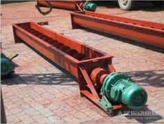 <b>U型螺旋輸送機已發(fā)出，許昌宋經理請注意查收！</b>